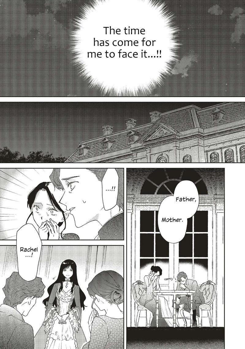 Gyakkou Shita Akuyaku Reijou Wa Naze Ka Maryoku Wo Ushinattanode Shinsou No Reijou Ni Narimasu Chapter 31 Page 19