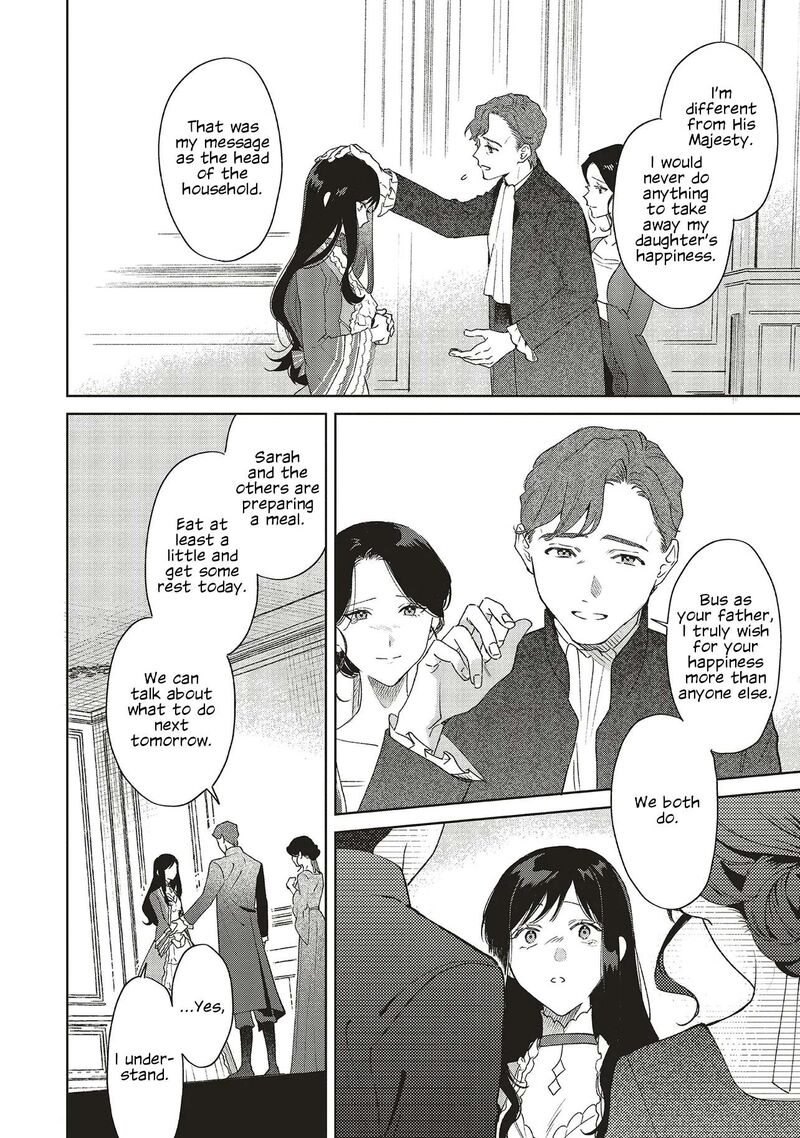 Gyakkou Shita Akuyaku Reijou Wa Naze Ka Maryoku Wo Ushinattanode Shinsou No Reijou Ni Narimasu Chapter 31 Page 22