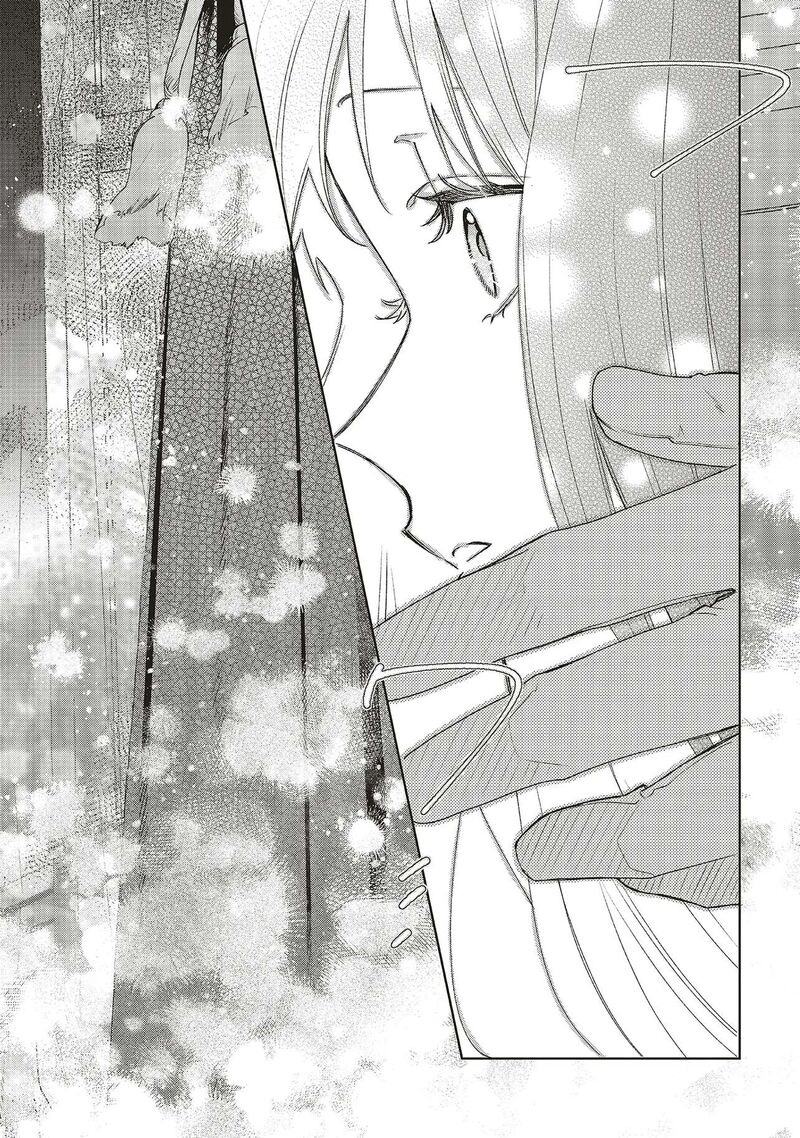 Gyakkou Shita Akuyaku Reijou Wa Naze Ka Maryoku Wo Ushinattanode Shinsou No Reijou Ni Narimasu Chapter 31 Page 26
