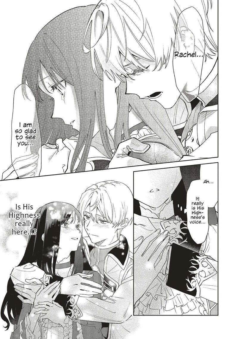 Gyakkou Shita Akuyaku Reijou Wa Naze Ka Maryoku Wo Ushinattanode Shinsou No Reijou Ni Narimasu Chapter 31 Page 29