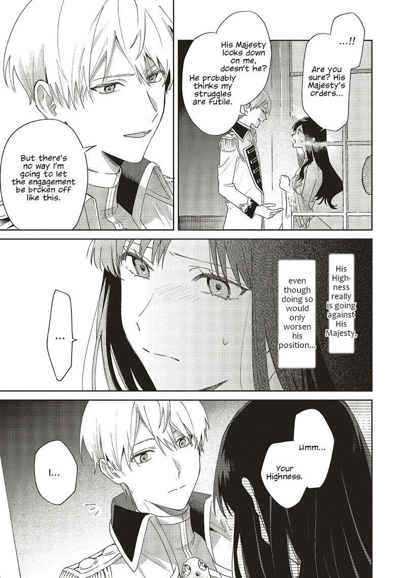 Gyakkou Shita Akuyaku Reijou Wa Naze Ka Maryoku Wo Ushinattanode Shinsou No Reijou Ni Narimasu Chapter 31 Page 33