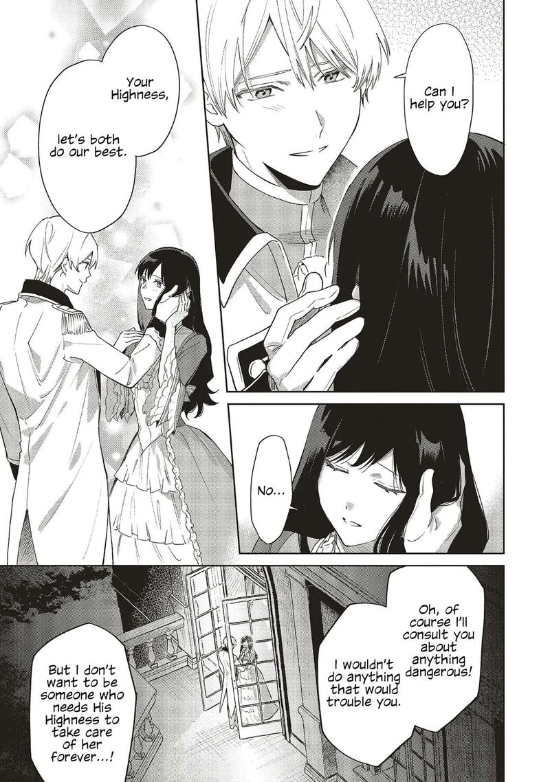 Gyakkou Shita Akuyaku Reijou Wa Naze Ka Maryoku Wo Ushinattanode Shinsou No Reijou Ni Narimasu Chapter 31 Page 35