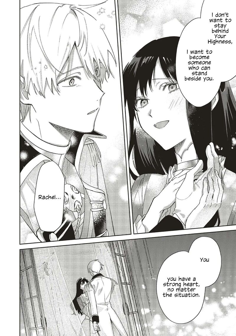 Gyakkou Shita Akuyaku Reijou Wa Naze Ka Maryoku Wo Ushinattanode Shinsou No Reijou Ni Narimasu Chapter 31 Page 36