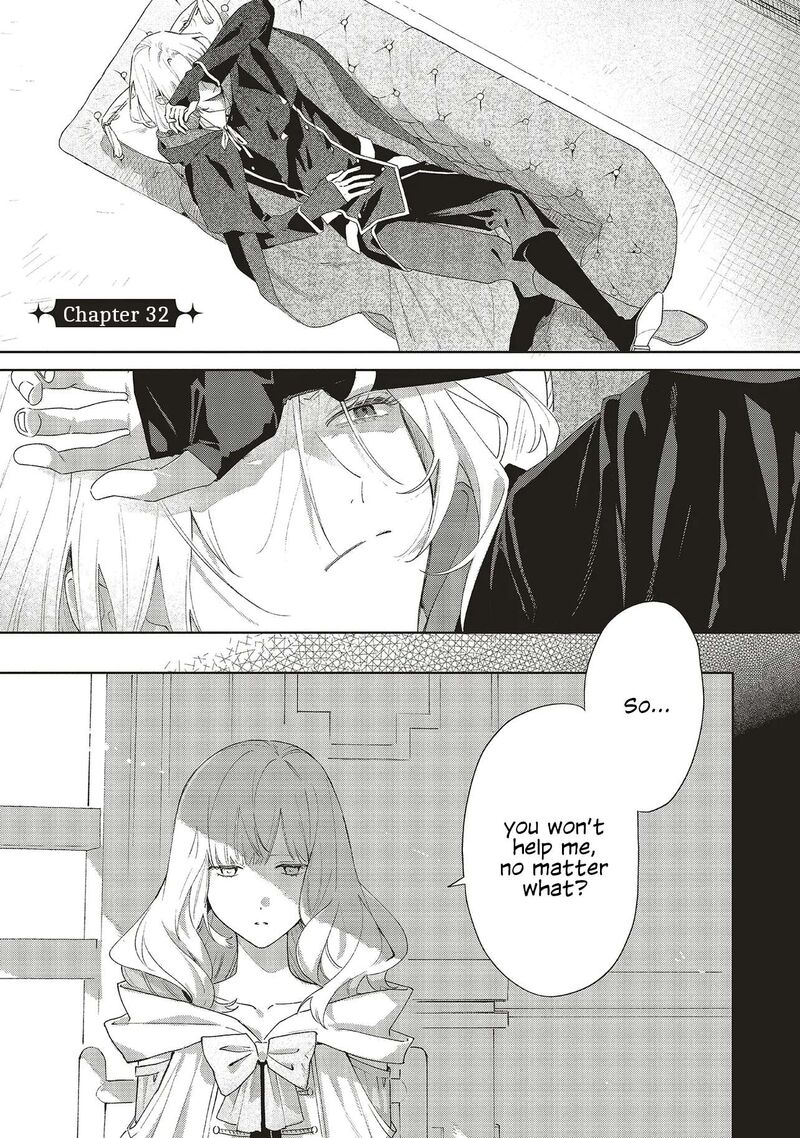 Gyakkou Shita Akuyaku Reijou Wa Naze Ka Maryoku Wo Ushinattanode Shinsou No Reijou Ni Narimasu Chapter 32 Page 1
