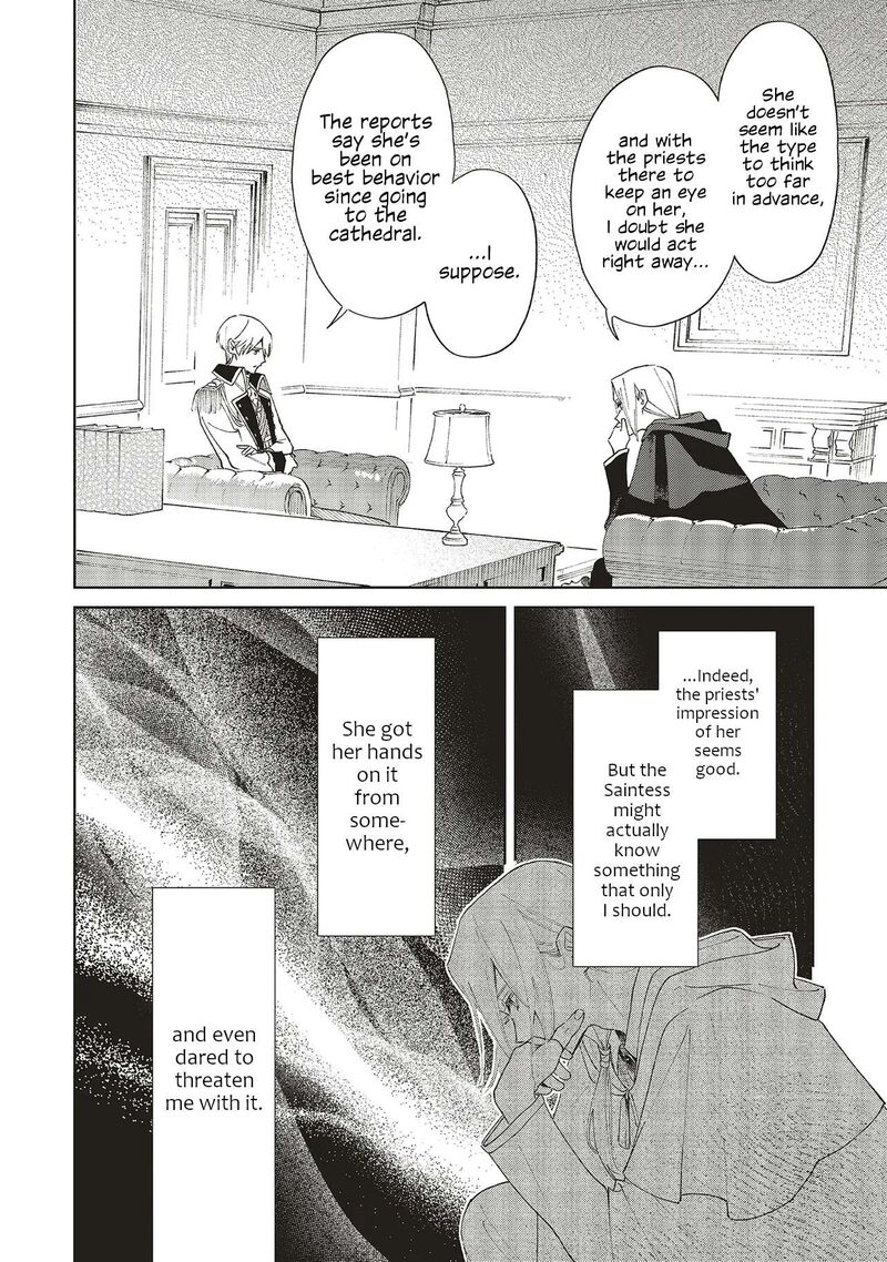Gyakkou Shita Akuyaku Reijou Wa Naze Ka Maryoku Wo Ushinattanode Shinsou No Reijou Ni Narimasu Chapter 32 Page 14
