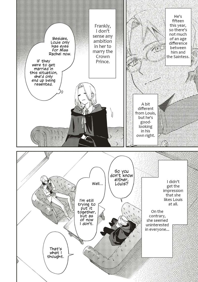 Gyakkou Shita Akuyaku Reijou Wa Naze Ka Maryoku Wo Ushinattanode Shinsou No Reijou Ni Narimasu Chapter 32 Page 16