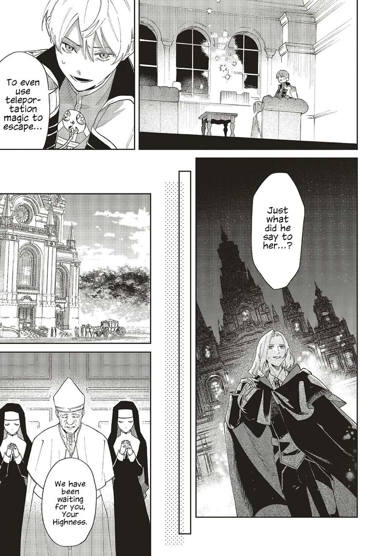 Gyakkou Shita Akuyaku Reijou Wa Naze Ka Maryoku Wo Ushinattanode Shinsou No Reijou Ni Narimasu Chapter 32 Page 19
