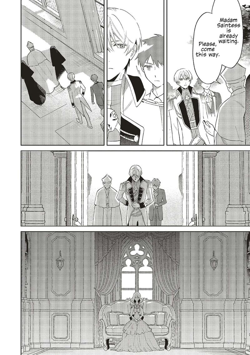 Gyakkou Shita Akuyaku Reijou Wa Naze Ka Maryoku Wo Ushinattanode Shinsou No Reijou Ni Narimasu Chapter 32 Page 20