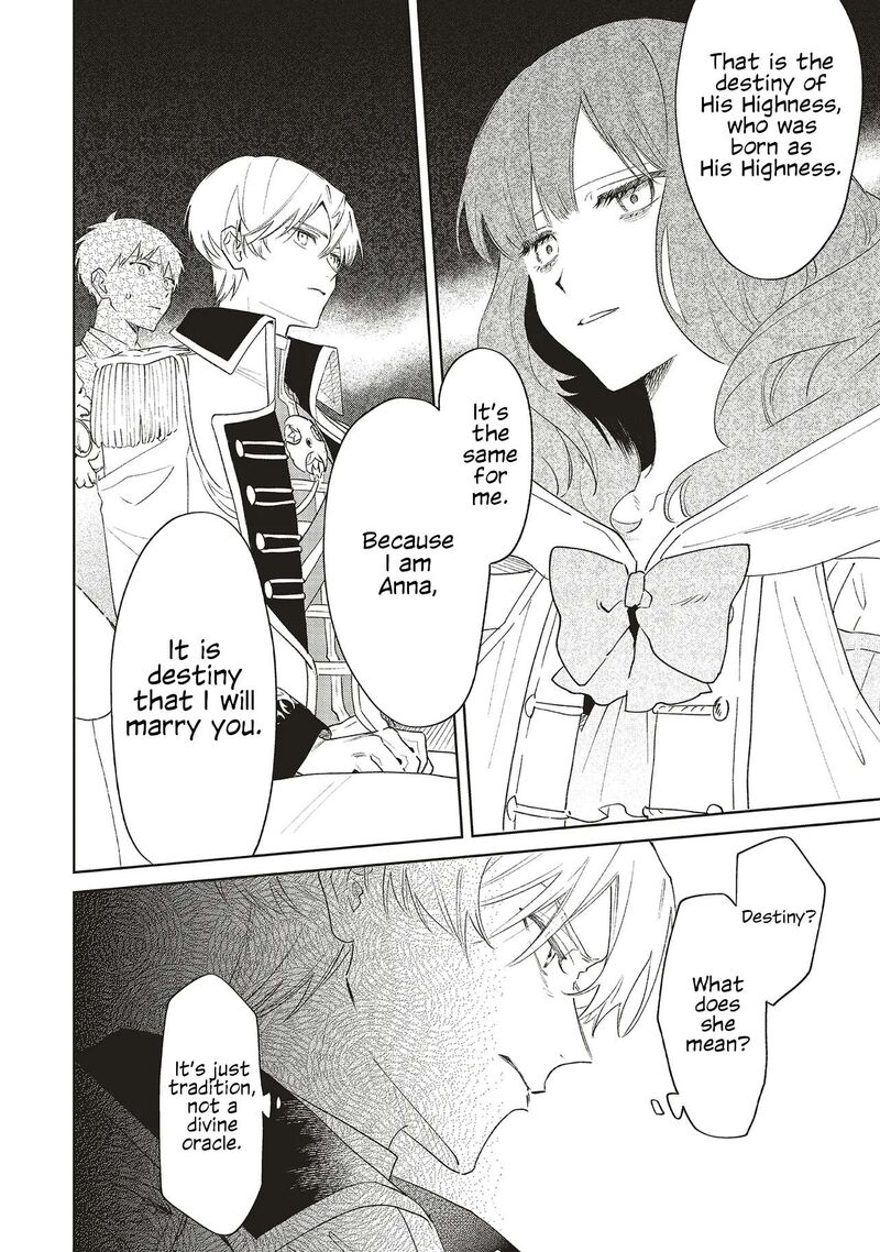 Gyakkou Shita Akuyaku Reijou Wa Naze Ka Maryoku Wo Ushinattanode Shinsou No Reijou Ni Narimasu Chapter 32 Page 24