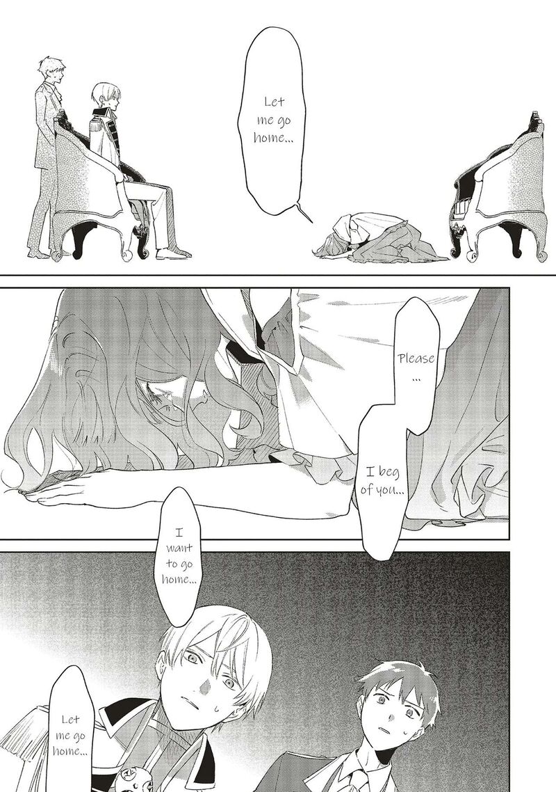 Gyakkou Shita Akuyaku Reijou Wa Naze Ka Maryoku Wo Ushinattanode Shinsou No Reijou Ni Narimasu Chapter 32 Page 31