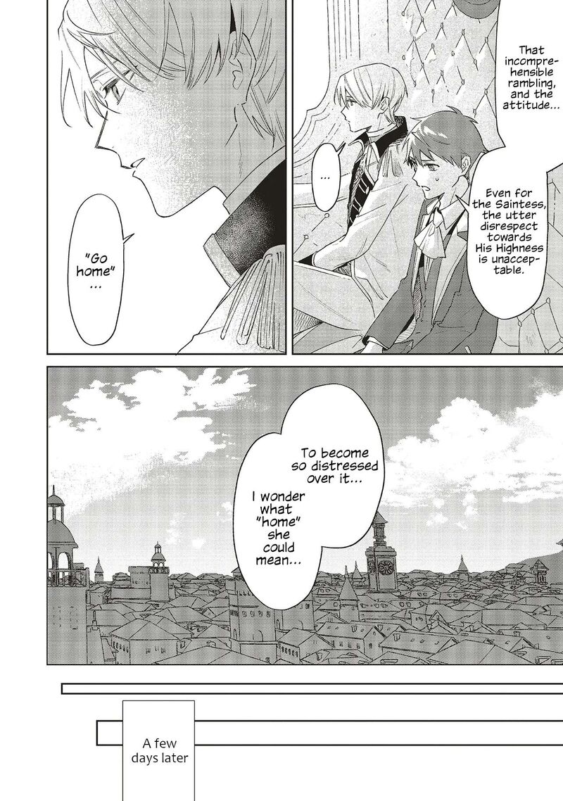 Gyakkou Shita Akuyaku Reijou Wa Naze Ka Maryoku Wo Ushinattanode Shinsou No Reijou Ni Narimasu Chapter 32 Page 34