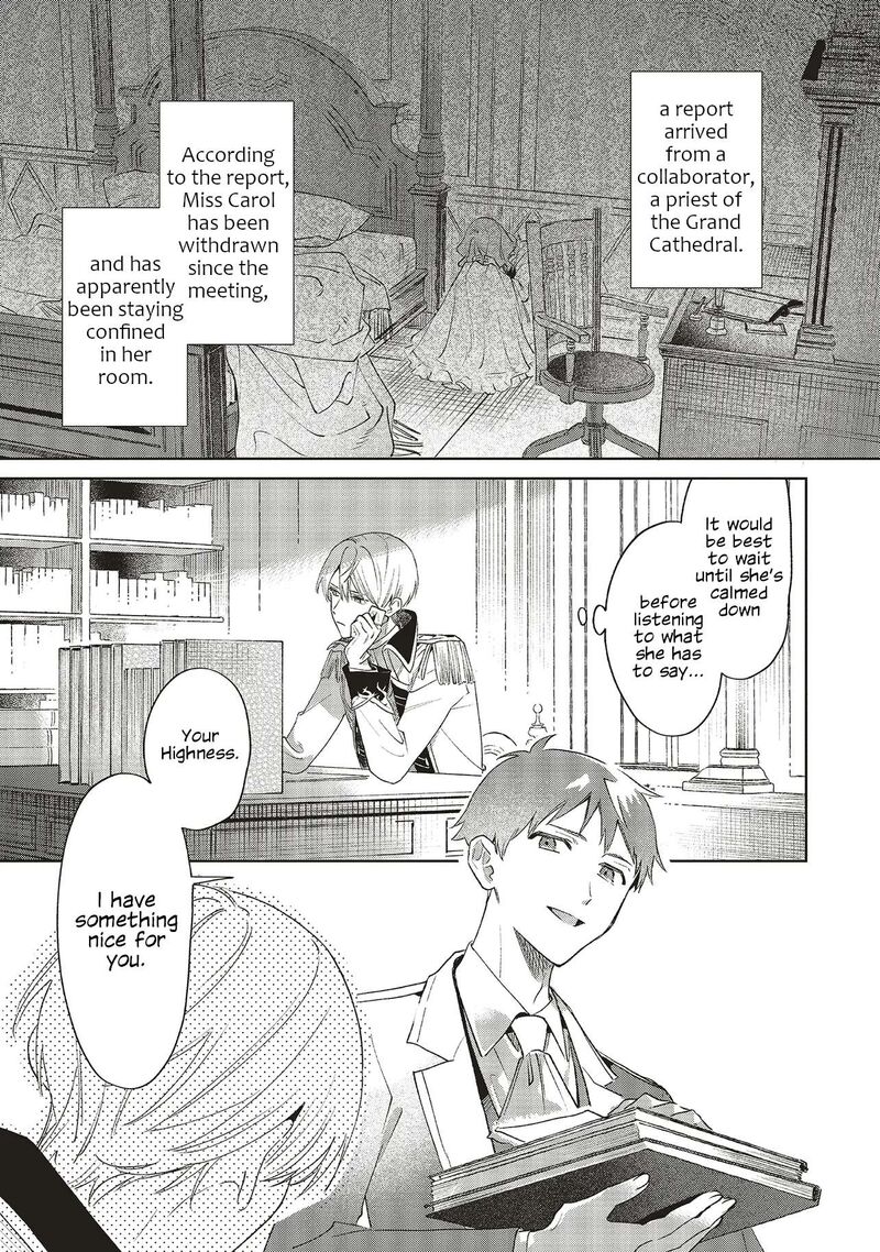 Gyakkou Shita Akuyaku Reijou Wa Naze Ka Maryoku Wo Ushinattanode Shinsou No Reijou Ni Narimasu Chapter 32 Page 35