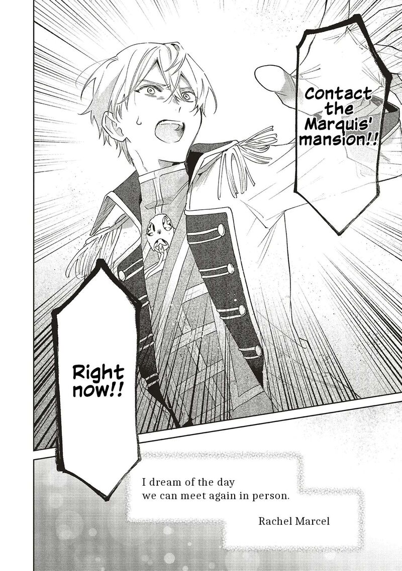 Gyakkou Shita Akuyaku Reijou Wa Naze Ka Maryoku Wo Ushinattanode Shinsou No Reijou Ni Narimasu Chapter 32 Page 40