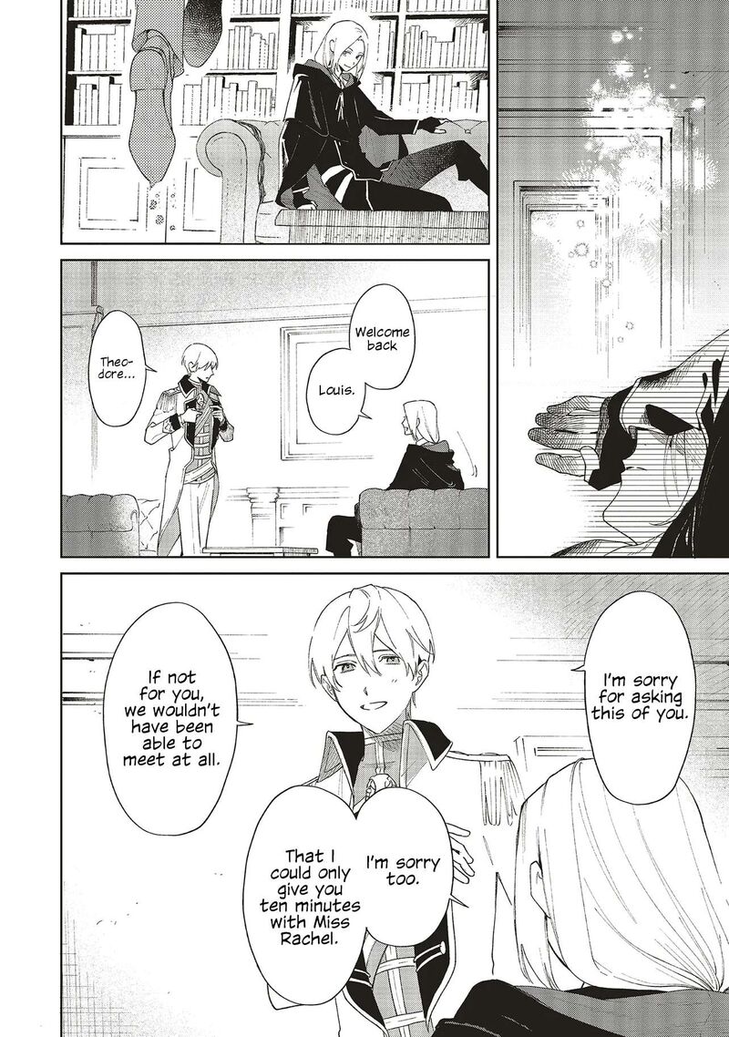 Gyakkou Shita Akuyaku Reijou Wa Naze Ka Maryoku Wo Ushinattanode Shinsou No Reijou Ni Narimasu Chapter 32 Page 6
