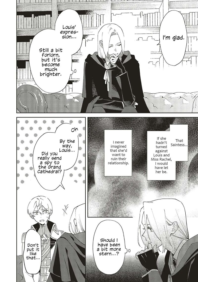 Gyakkou Shita Akuyaku Reijou Wa Naze Ka Maryoku Wo Ushinattanode Shinsou No Reijou Ni Narimasu Chapter 32 Page 8