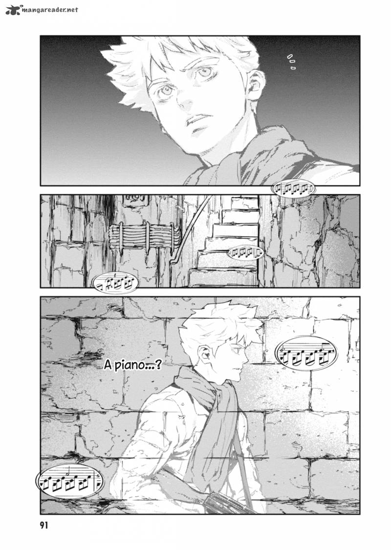 Gyakusatsu Kikan Chapter 7 Page 5