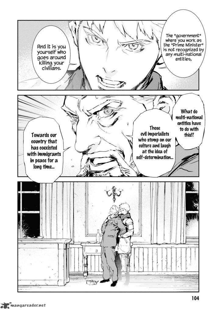 Gyakusatsu Kikan Chapter 8 Page 10