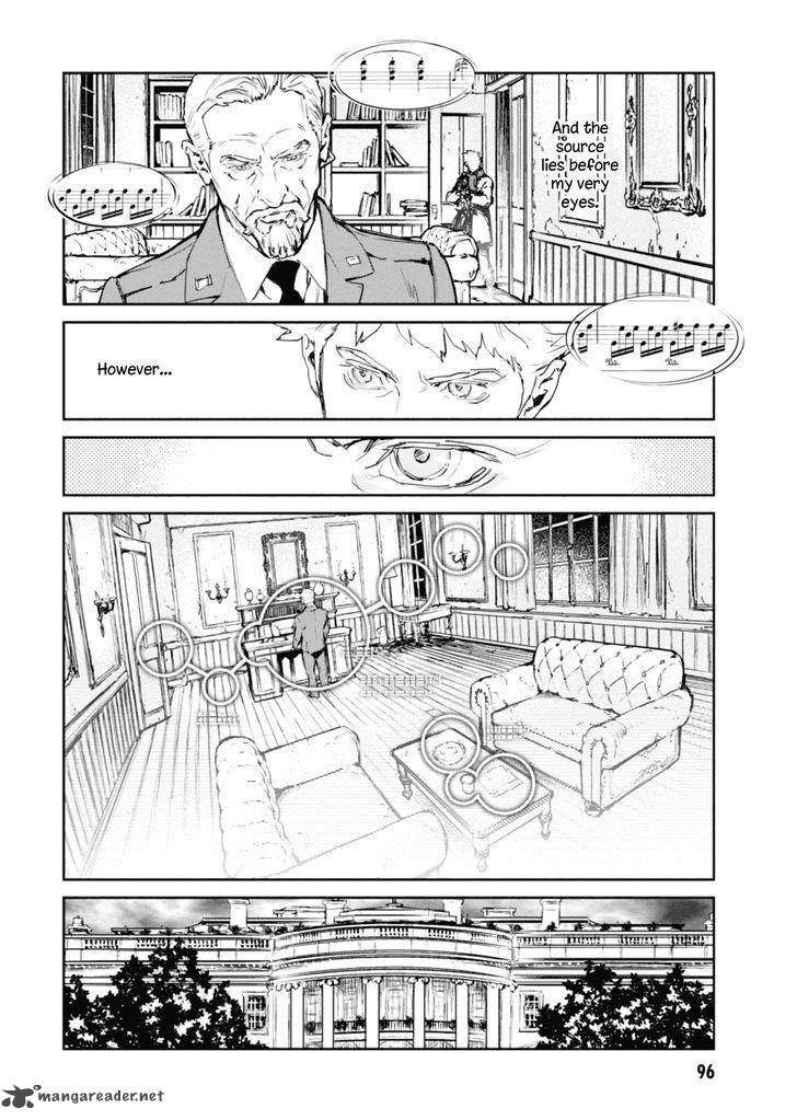 Gyakusatsu Kikan Chapter 8 Page 2