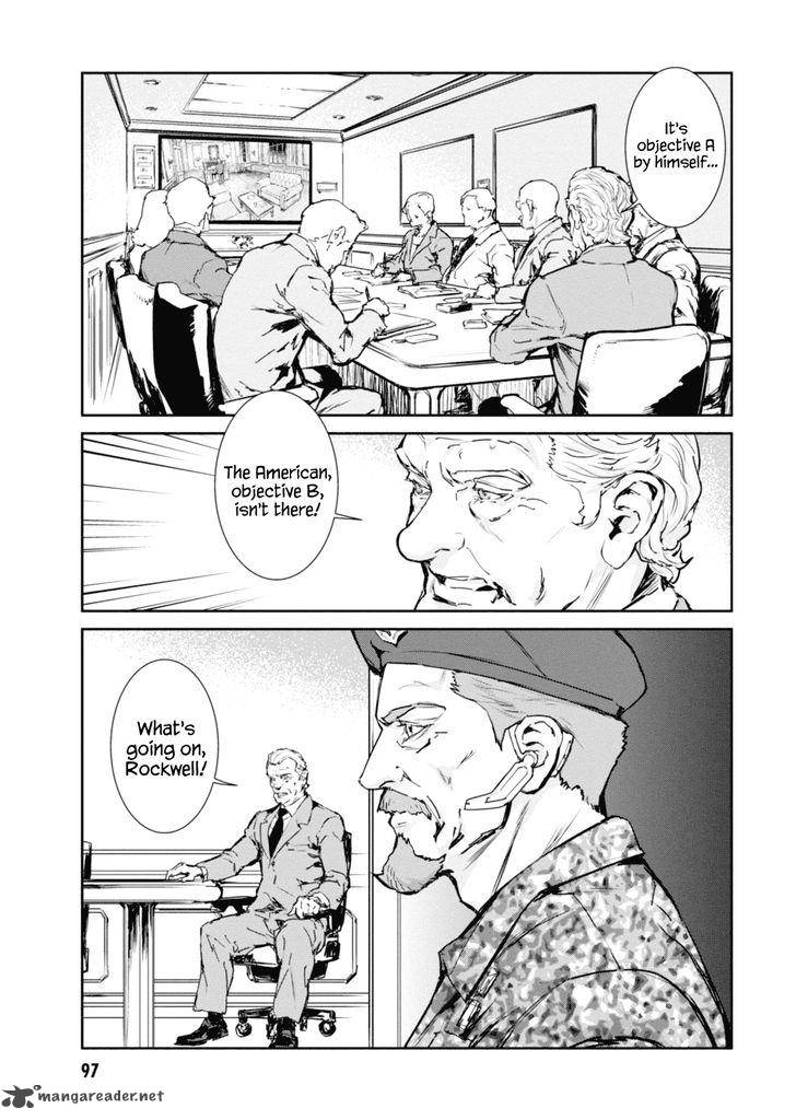 Gyakusatsu Kikan Chapter 8 Page 3
