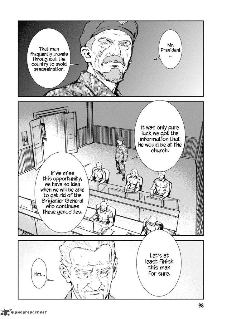 Gyakusatsu Kikan Chapter 8 Page 4