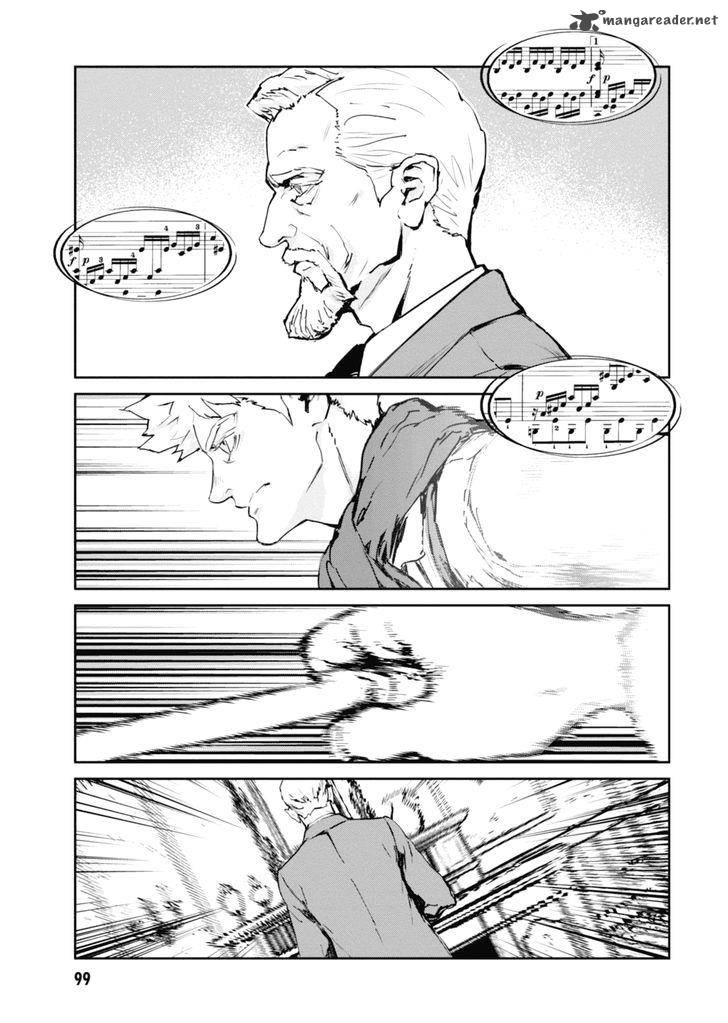 Gyakusatsu Kikan Chapter 8 Page 5