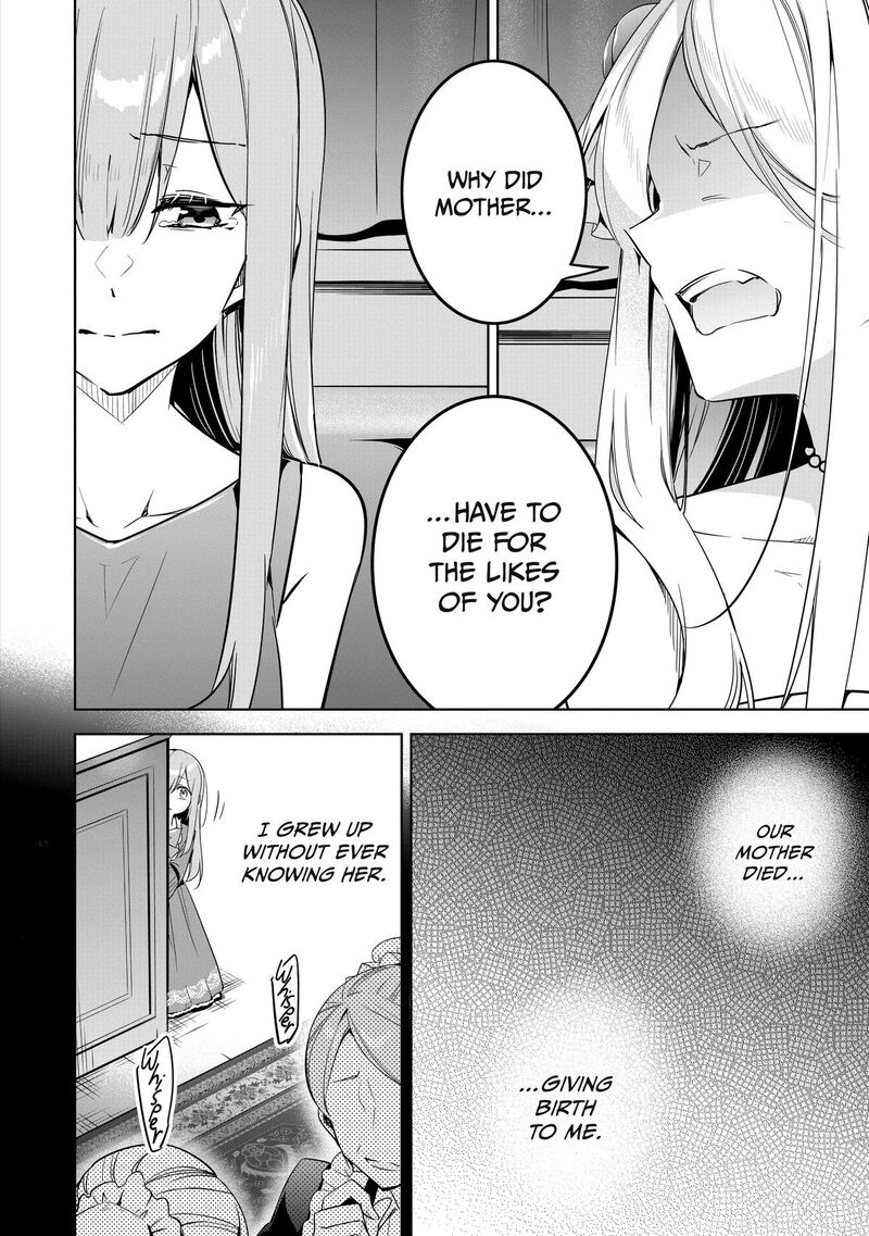 Gyakutaisarete Ita Shouka No Reijou Wa Seijo No Chikara Wo Te Ni Ire Mujikaku Ni Youshanaku Gyakushuu Suru Chapter 1 Page 22