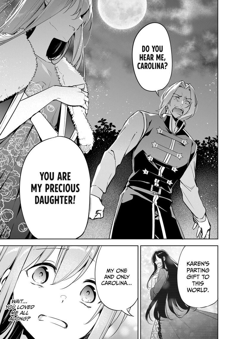 Gyakutaisarete Ita Shouka No Reijou Wa Seijo No Chikara Wo Te Ni Ire Mujikaku Ni Youshanaku Gyakushuu Suru Chapter 1 Page 41