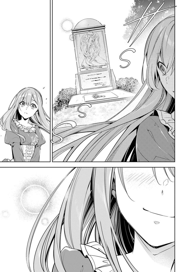 Gyakutaisarete Ita Shouka No Reijou Wa Seijo No Chikara Wo Te Ni Ire Mujikaku Ni Youshanaku Gyakushuu Suru Chapter 1 Page 51
