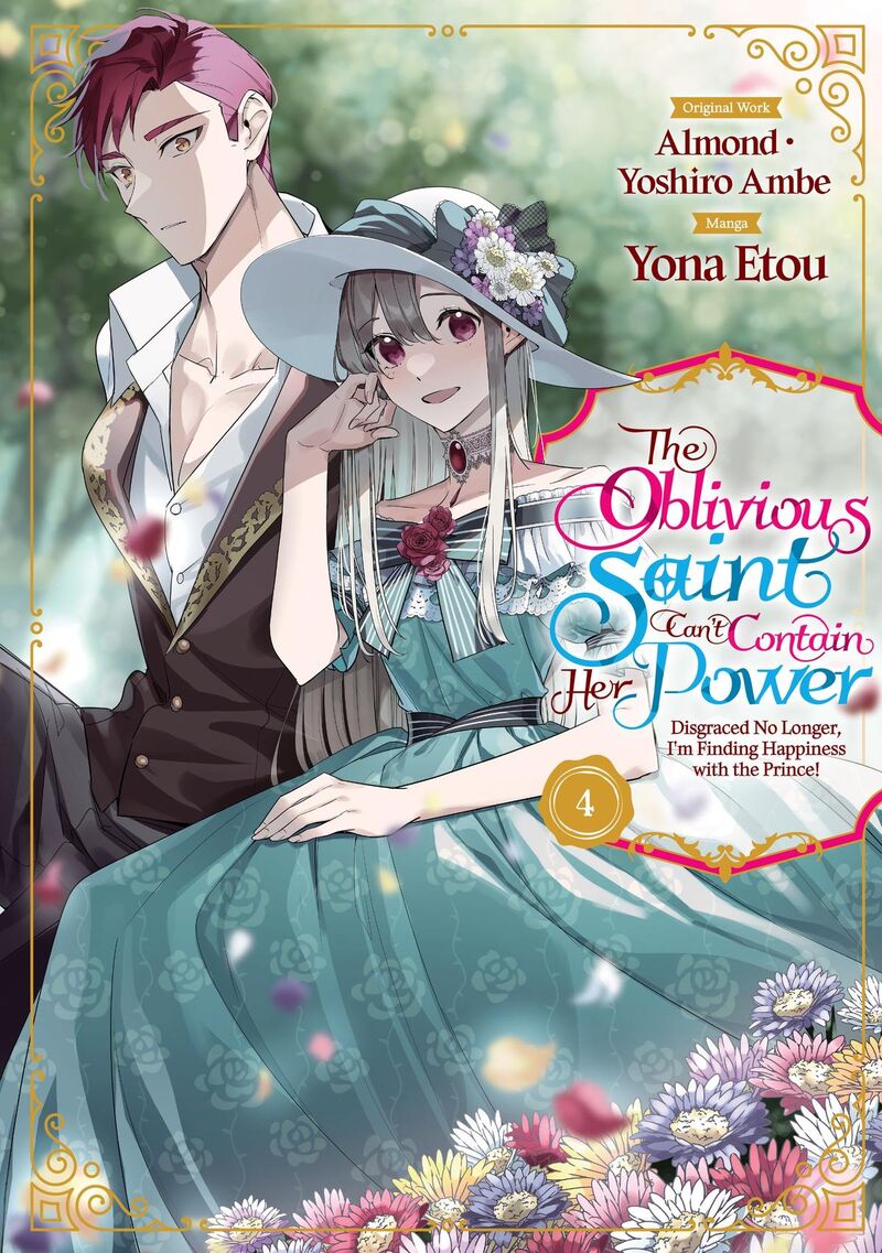 Gyakutaisarete Ita Shouka No Reijou Wa Seijo No Chikara Wo Te Ni Ire Mujikaku Ni Youshanaku Gyakushuu Suru Chapter 15 Page 1
