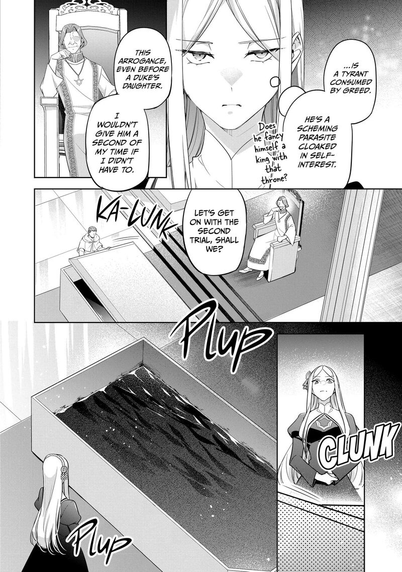 Gyakutaisarete Ita Shouka No Reijou Wa Seijo No Chikara Wo Te Ni Ire Mujikaku Ni Youshanaku Gyakushuu Suru Chapter 16 Page 12