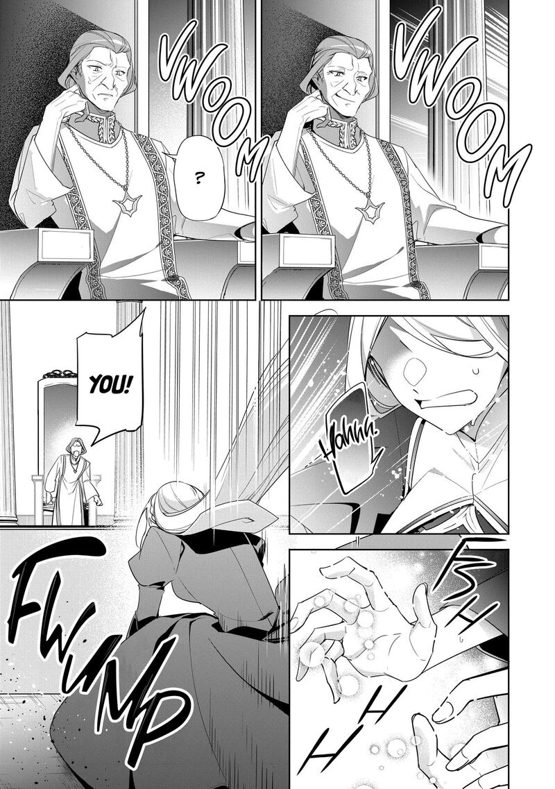 Gyakutaisarete Ita Shouka No Reijou Wa Seijo No Chikara Wo Te Ni Ire Mujikaku Ni Youshanaku Gyakushuu Suru Chapter 16 Page 15