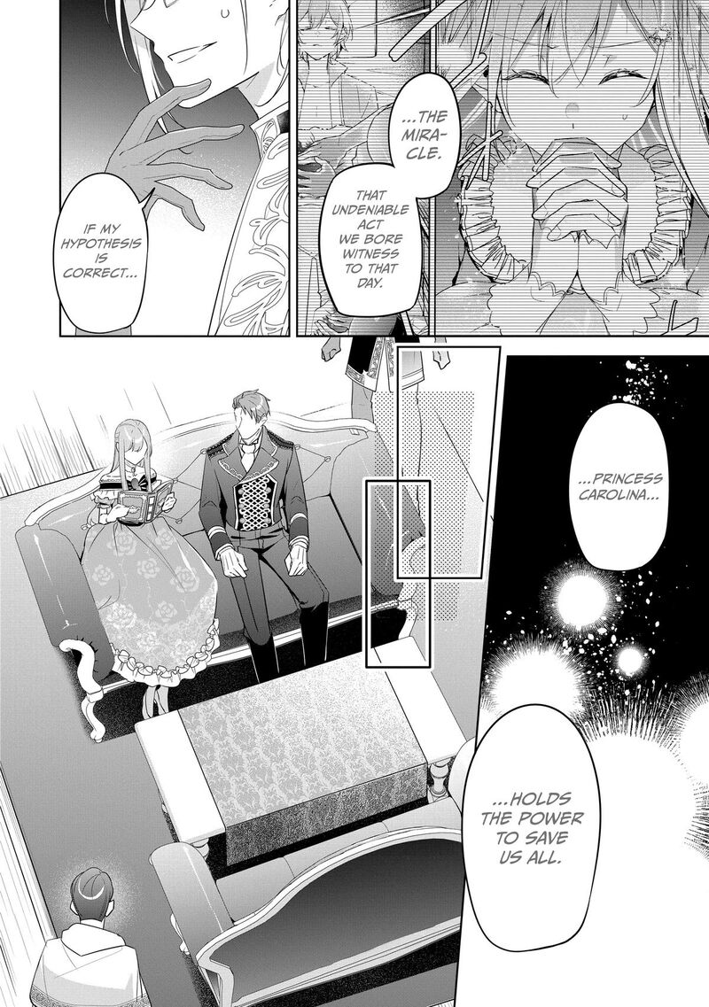 Gyakutaisarete Ita Shouka No Reijou Wa Seijo No Chikara Wo Te Ni Ire Mujikaku Ni Youshanaku Gyakushuu Suru Chapter 16 Page 2
