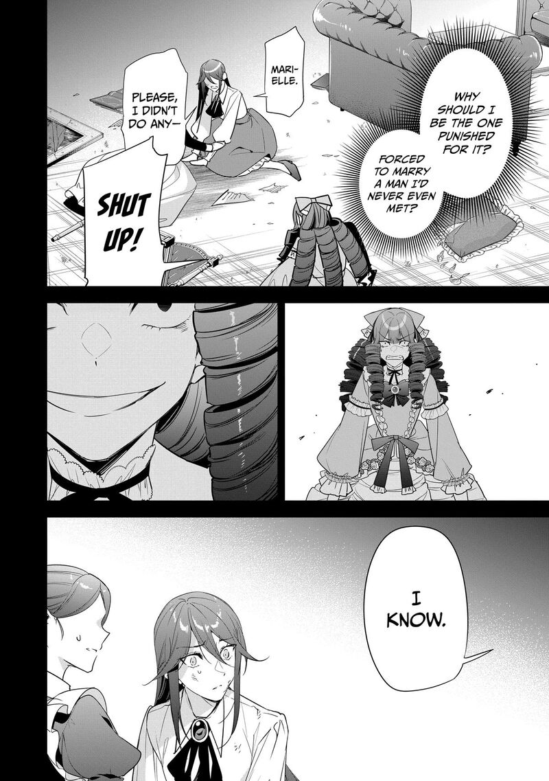 Gyakutaisarete Ita Shouka No Reijou Wa Seijo No Chikara Wo Te Ni Ire Mujikaku Ni Youshanaku Gyakushuu Suru Chapter 17 Page 10