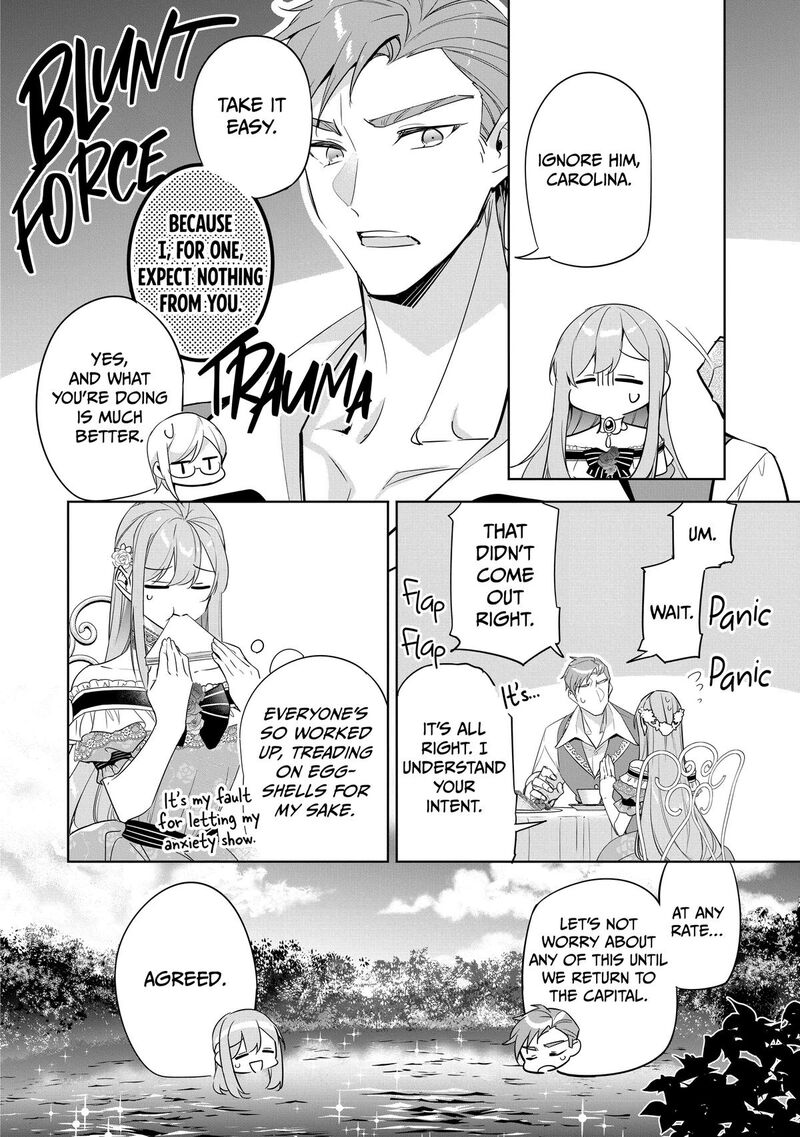 Gyakutaisarete Ita Shouka No Reijou Wa Seijo No Chikara Wo Te Ni Ire Mujikaku Ni Youshanaku Gyakushuu Suru Chapter 17 Page 20