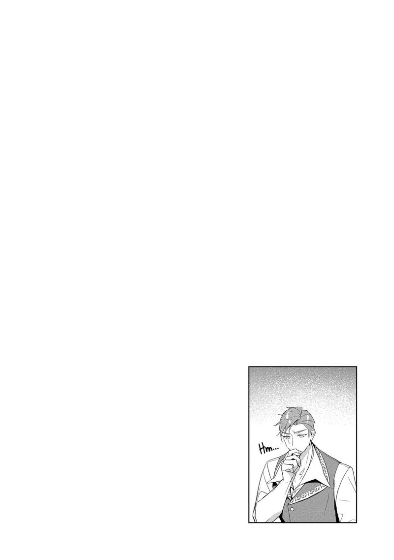 Gyakutaisarete Ita Shouka No Reijou Wa Seijo No Chikara Wo Te Ni Ire Mujikaku Ni Youshanaku Gyakushuu Suru Chapter 17 Page 38