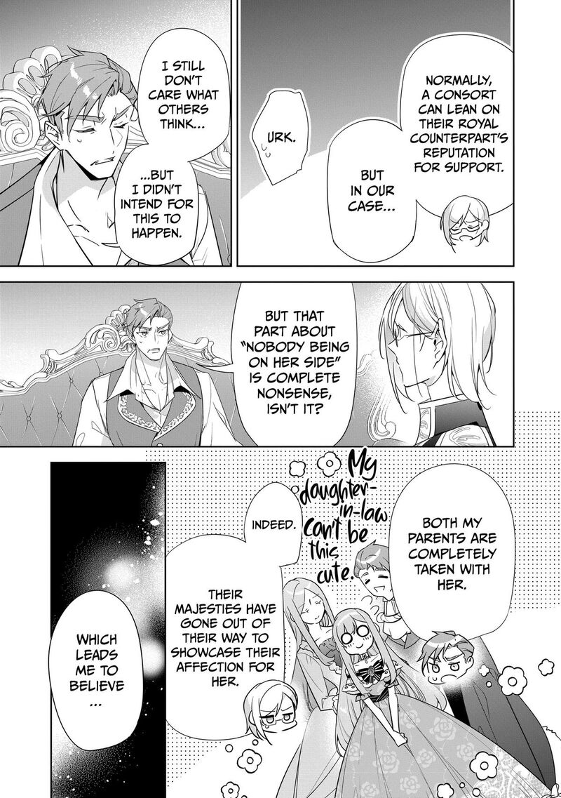 Gyakutaisarete Ita Shouka No Reijou Wa Seijo No Chikara Wo Te Ni Ire Mujikaku Ni Youshanaku Gyakushuu Suru Chapter 18 Page 32