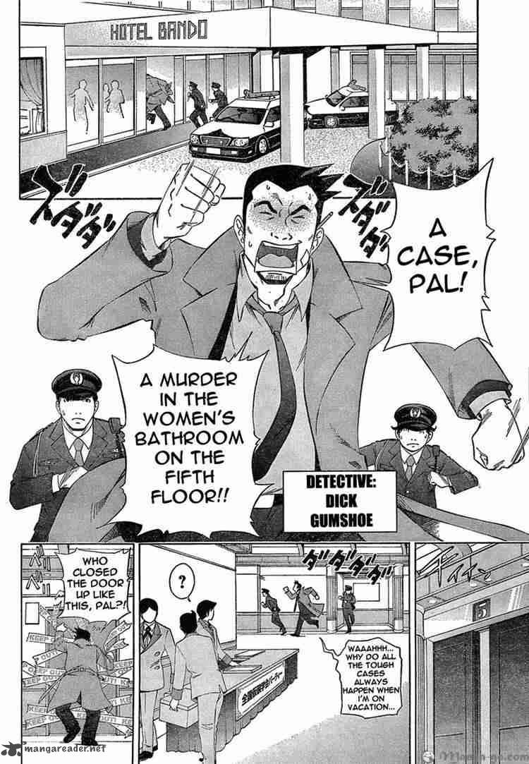 Gyakuten Kenji Chapter 1 Page 6