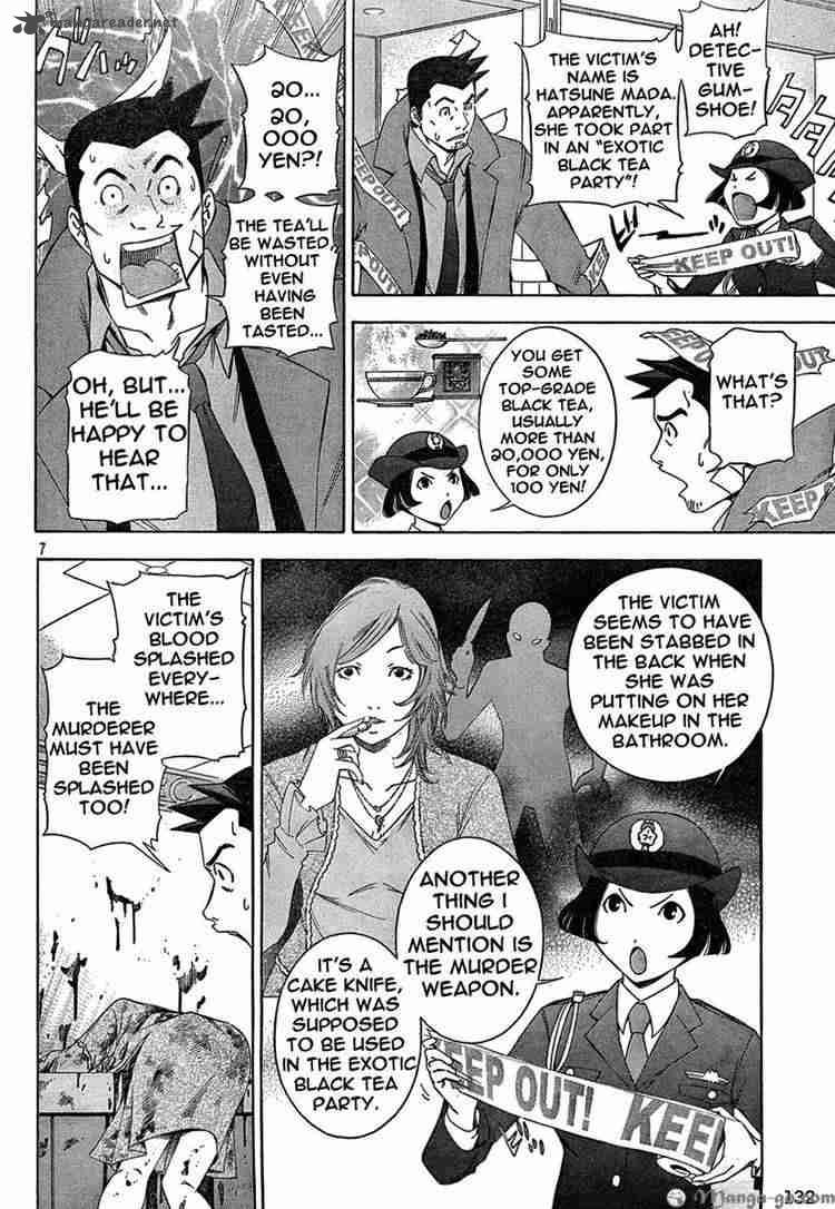 Gyakuten Kenji Chapter 1 Page 8