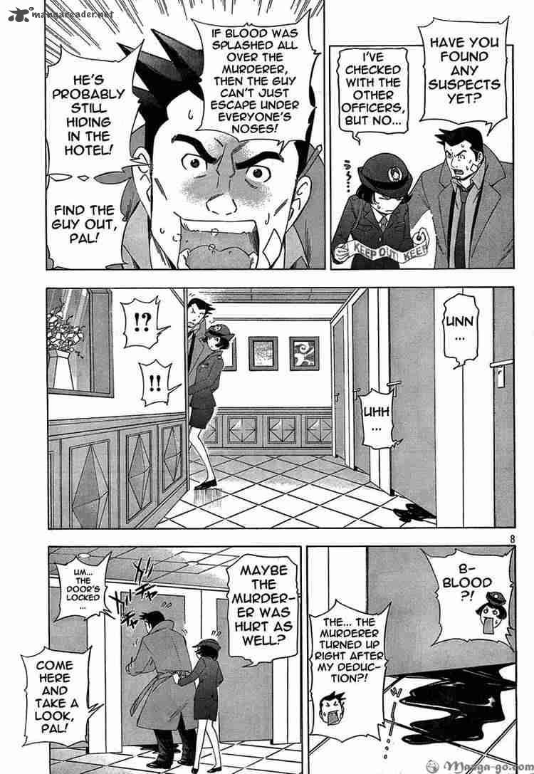 Gyakuten Kenji Chapter 1 Page 9