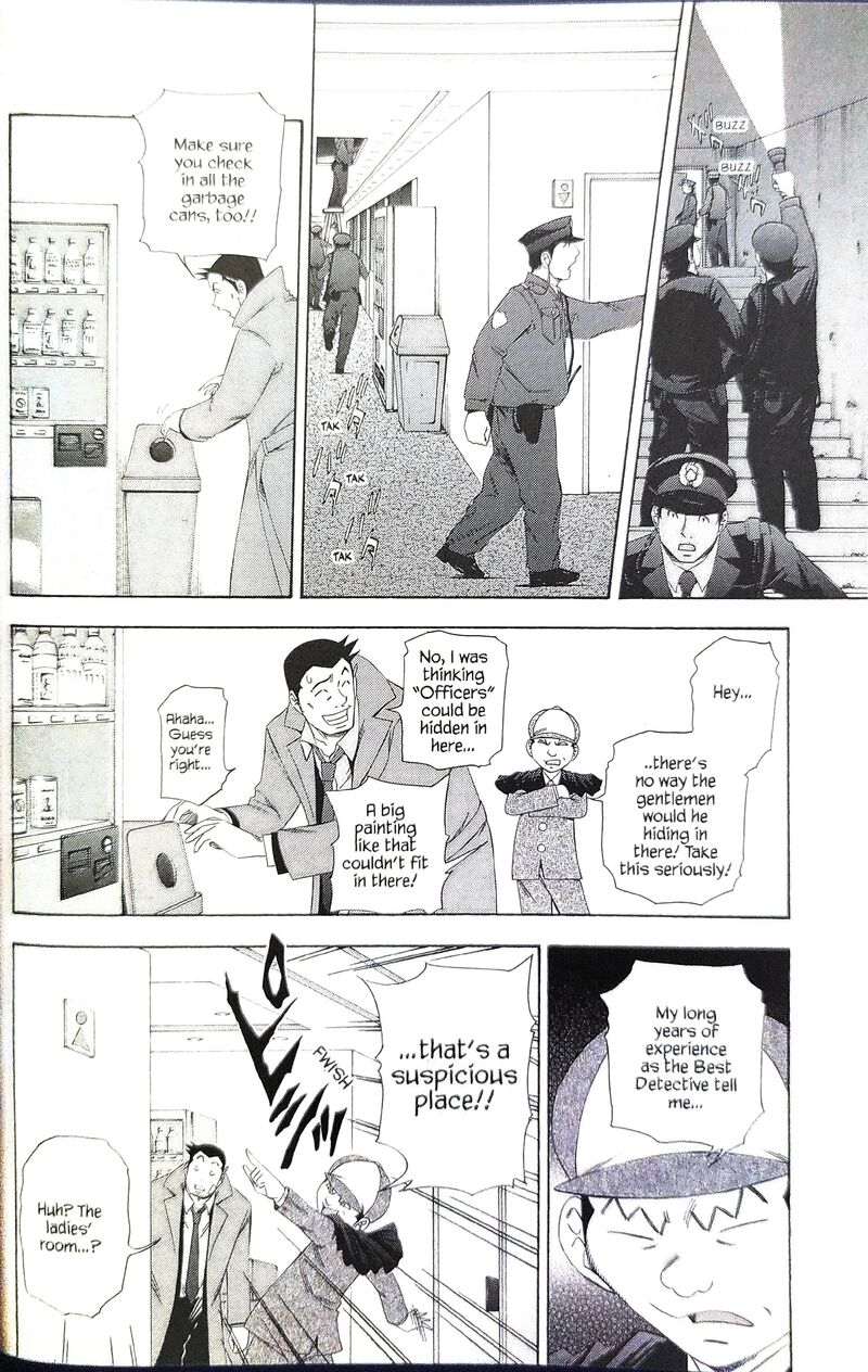 Gyakuten Kenji Chapter 11 Page 17