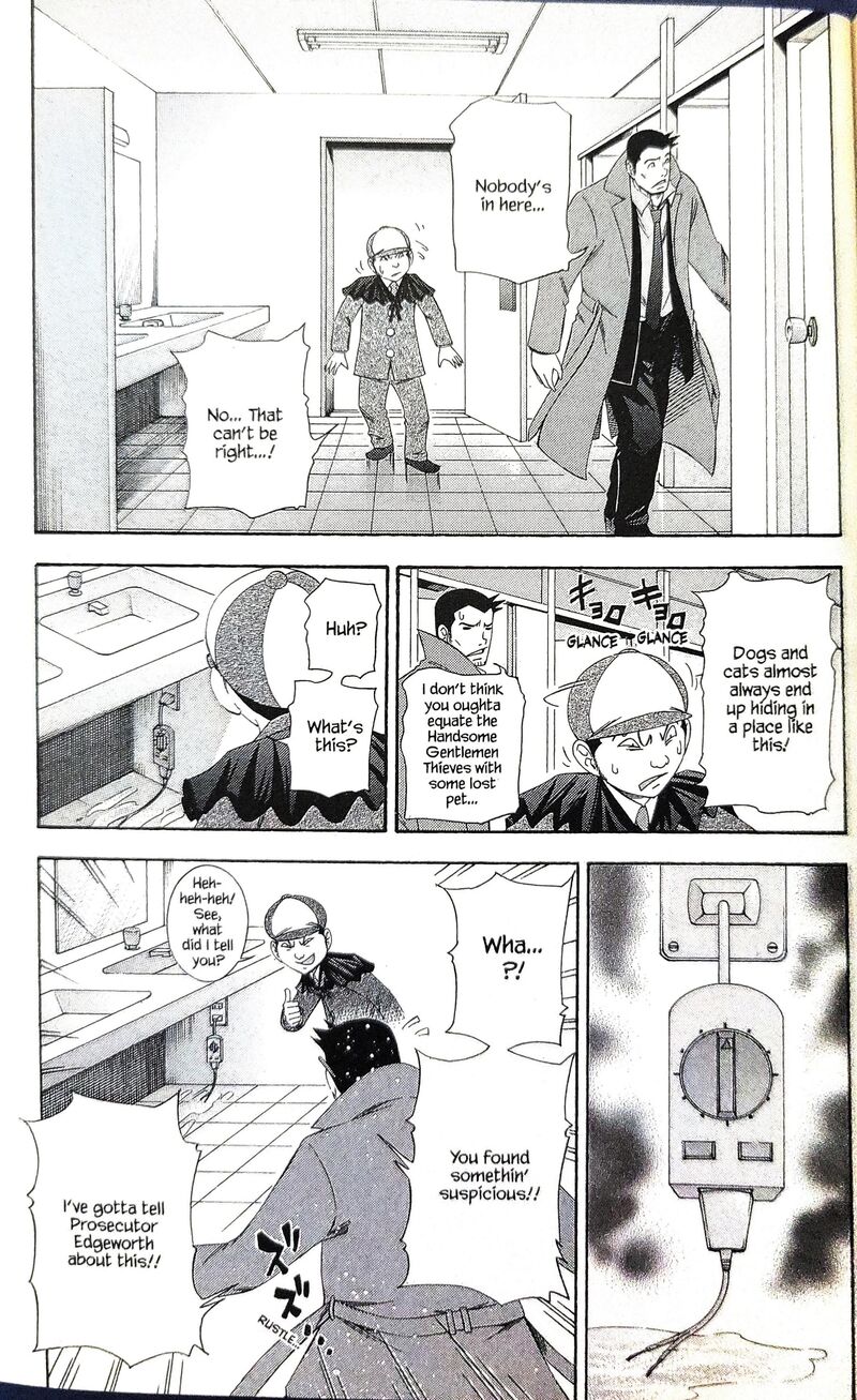 Gyakuten Kenji Chapter 11 Page 18