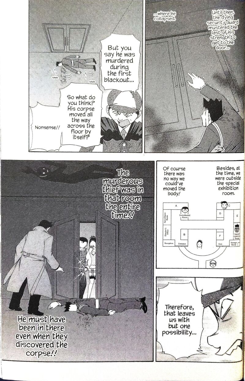Gyakuten Kenji Chapter 13 Page 5