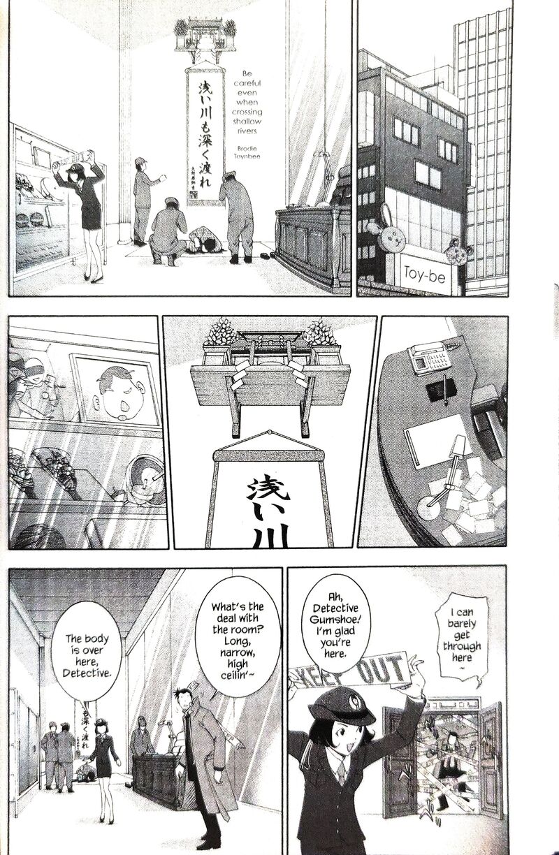 Gyakuten Kenji Chapter 14 Page 10
