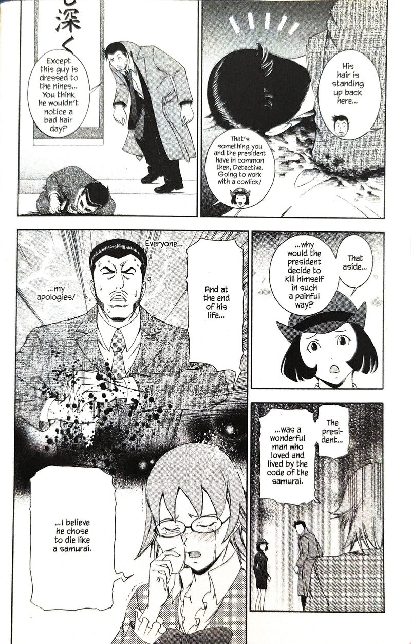 Gyakuten Kenji Chapter 14 Page 12