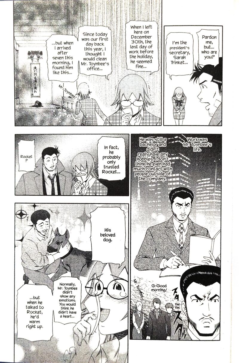 Gyakuten Kenji Chapter 14 Page 13