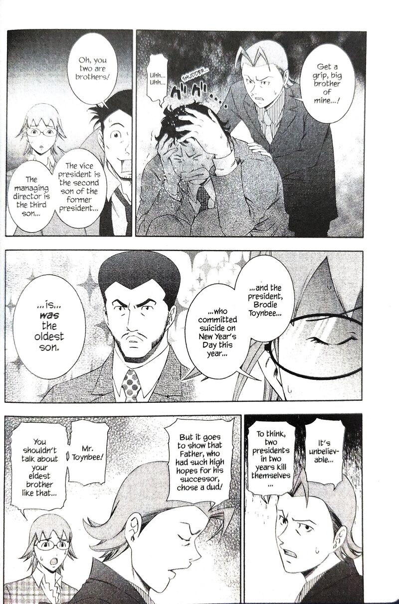 Gyakuten Kenji Chapter 14 Page 20