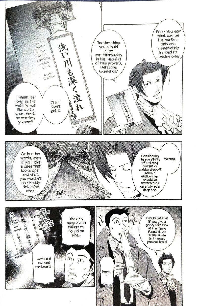 Gyakuten Kenji Chapter 14 Page 28