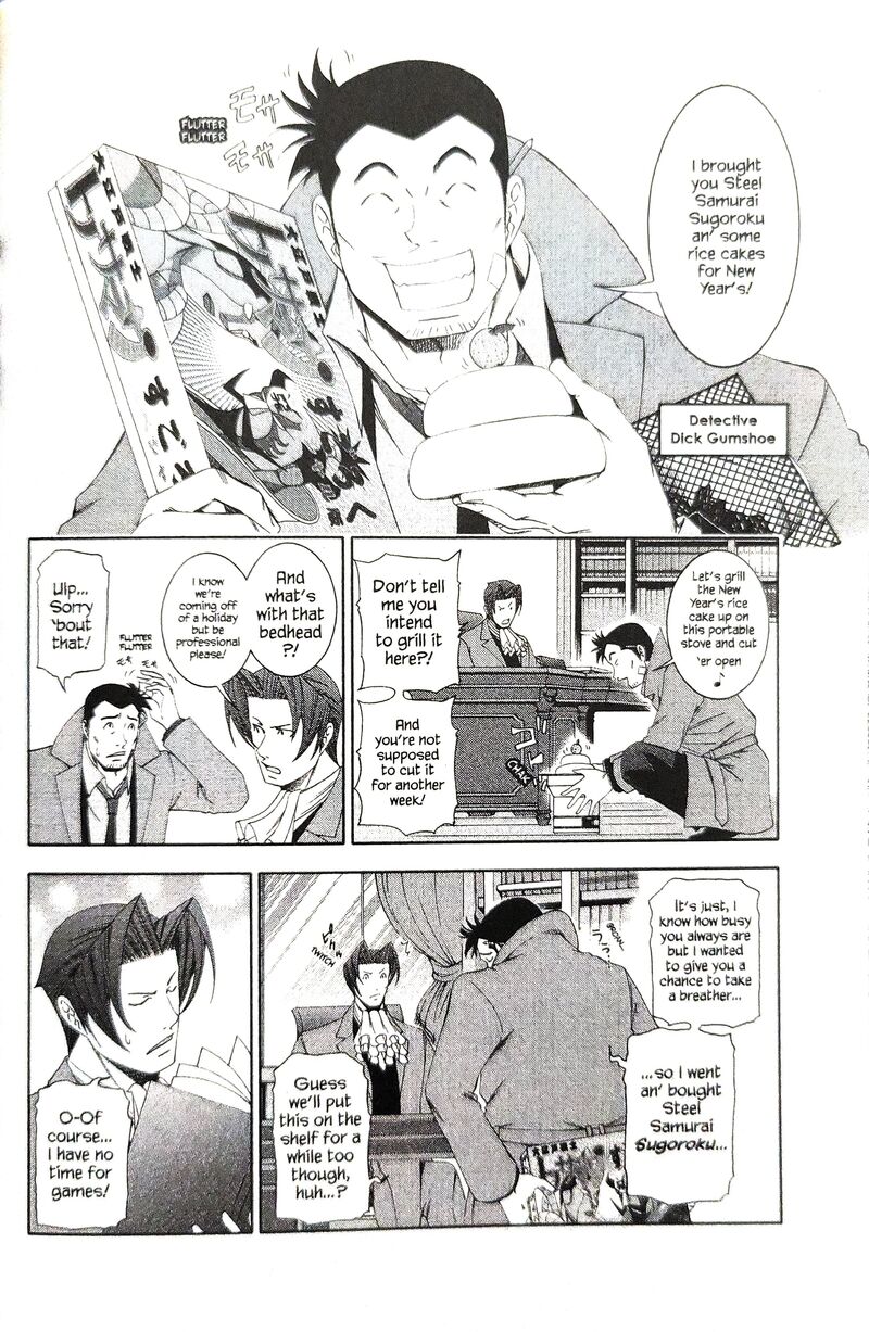 Gyakuten Kenji Chapter 14 Page 8