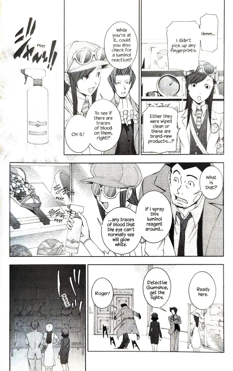 Gyakuten Kenji Chapter 15 Page 12