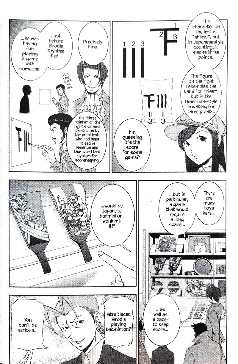 Gyakuten Kenji Chapter 15 Page 16